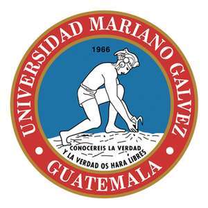 危地马拉-危地马拉大学-别墅新分校-logo