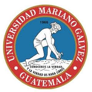 危地马拉-Mariano Gálvez 危地马拉大学 - Chiquimulilla 分校-logo