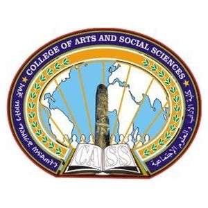 厄立特里亚-Adi-Keih 艺术与社会科学学院-logo