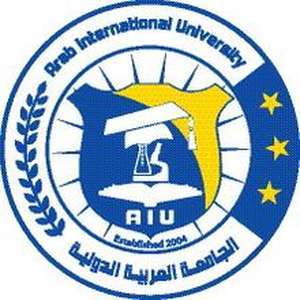 叙利亚-阿拉伯国际大学-logo