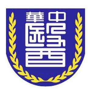 台湾-中华医科大学-logo