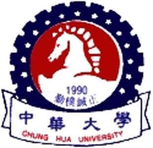 台湾-中华大学-logo