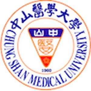 台湾-中山医科大学-logo