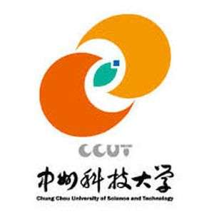 台湾-中州工业大学-logo