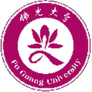 台湾-佛光大学-logo