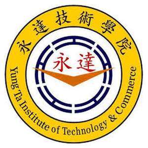 台湾-永大工商学院-logo
