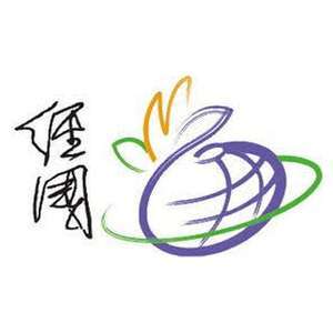 台湾-经国管理与健康研究院-logo