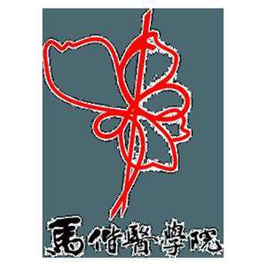 台湾-麦凯医学院-logo