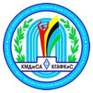 吉尔吉斯斯坦-吉尔吉斯国立体育学院-logo