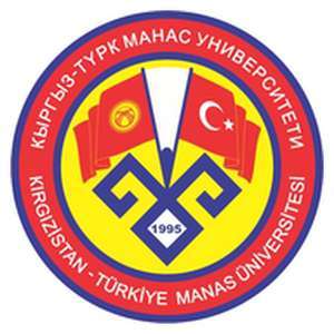 吉尔吉斯斯坦-吉尔吉斯斯坦-土耳其玛纳斯大学-logo