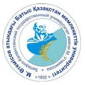 哈萨克斯坦-Makhambet Utemissov 西哈萨克斯坦国立大学-logo