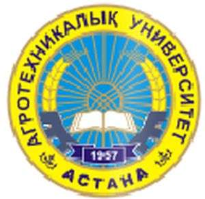 哈萨克斯坦-S. Seifullin 哈萨克农业技术大学-logo