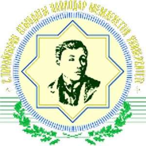 哈萨克斯坦-S. Toraigirov 巴甫洛达尔州立大学-logo