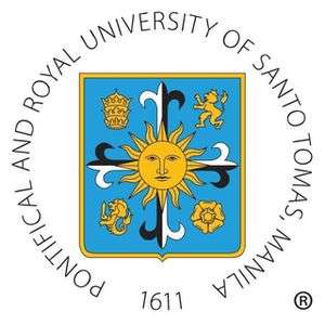 哥伦比亚-圣托马斯大学-logo