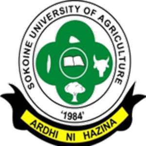 坦桑尼亚-索科因农业大学-logo