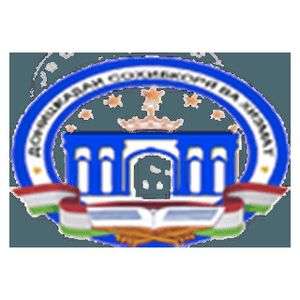 塔吉克斯坦-塔吉克创业与服务研究所-logo