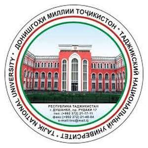 塔吉克斯坦-塔吉克国立大学-logo
