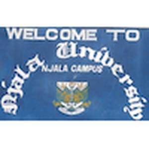 塞拉利昂-尼亚拉大学-logo