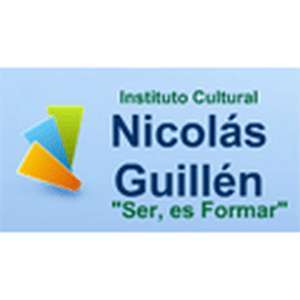 墨西哥-尼古拉斯·纪廉文化研究所-logo
