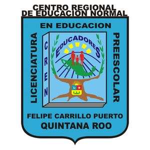 墨西哥-Felipe Carrillo 波多黎各地区教师培训中心-logo