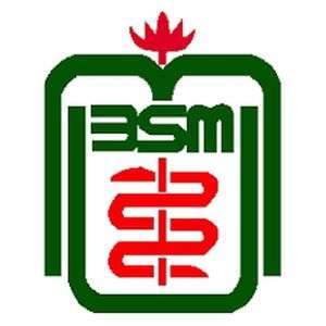 孟加拉-Bangabandhu Sheikh Mujibur 医科大学-logo