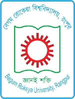 孟加拉-Begum Rokeya 大学-logo