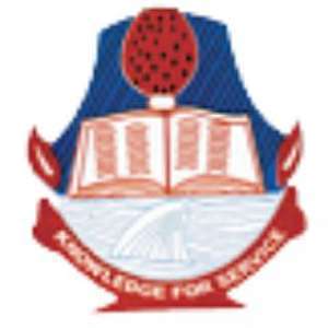 尼日利亚-卡拉巴尔大学-logo