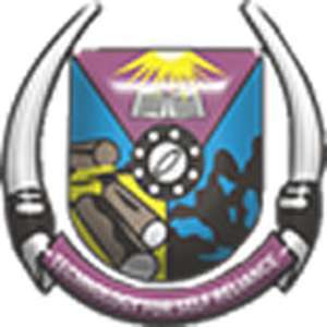 尼日利亚-阿库雷联邦技术大学-logo
