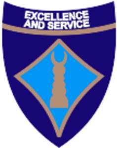 尼日利亚-阿比亚州立大学-logo