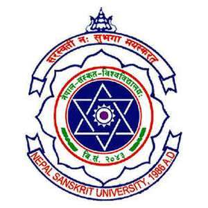 尼泊尔-尼泊尔梵语大学-logo