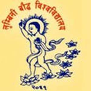 尼泊尔-蓝毗尼佛教大学-logo