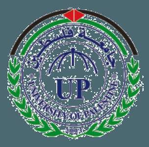 巴勒斯坦-巴勒斯坦大学-logo