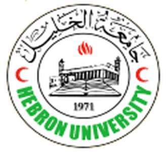 巴勒斯坦-希伯伦大学-logo