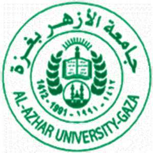 巴勒斯坦-爱资哈尔大学 - 加沙-logo
