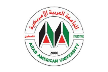 巴勒斯坦-阿拉伯美国大学 - 杰宁-logo