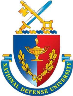 巴基斯坦-国防大学-logo
