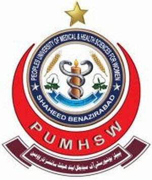 巴基斯坦-民医学与健康科学女子大学，Nawabshah-Shaheed Benazirabad-logo
