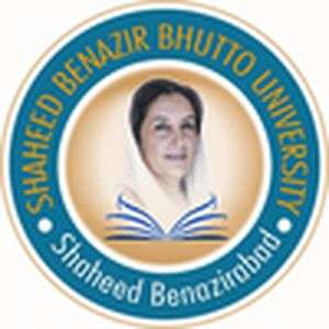 巴基斯坦-沙希德·贝娜齐尔·布托大学 沙希德·贝娜齐拉巴德-logo