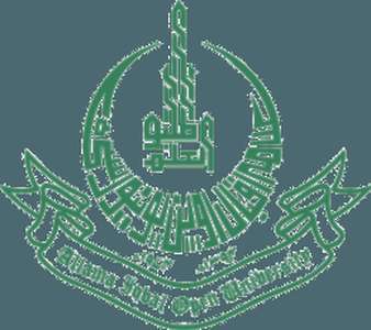 巴基斯坦-阿拉马伊克巴勒开放大学-logo