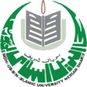 巴基斯坦-Mohi-ud-Din伊斯兰大学-logo