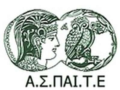 希腊-教育与技术教育学院-logo
