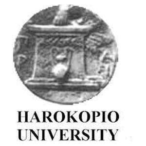希腊-Harokopio大学-logo