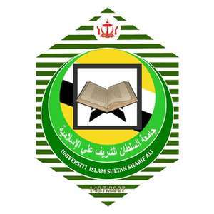 文莱-苏丹谢里夫阿里伊斯兰大学-logo