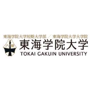 日本-东海学院大学-logo