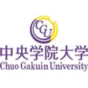 日本-中央学院大学-logo