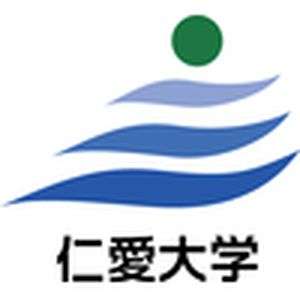 日本-仁爱大学-logo
