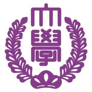 日本-仓敷Sakuyo大学-logo