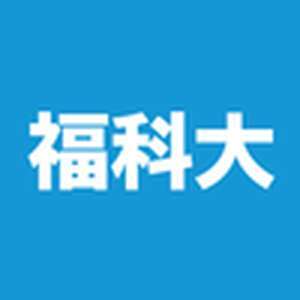 日本-关西福祉大学-logo