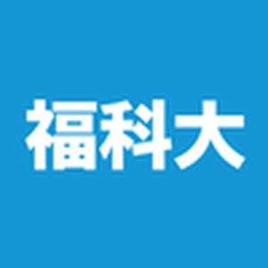 日本-关西福祉科学大学-logo
