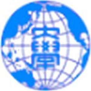 日本-北九州大学-logo